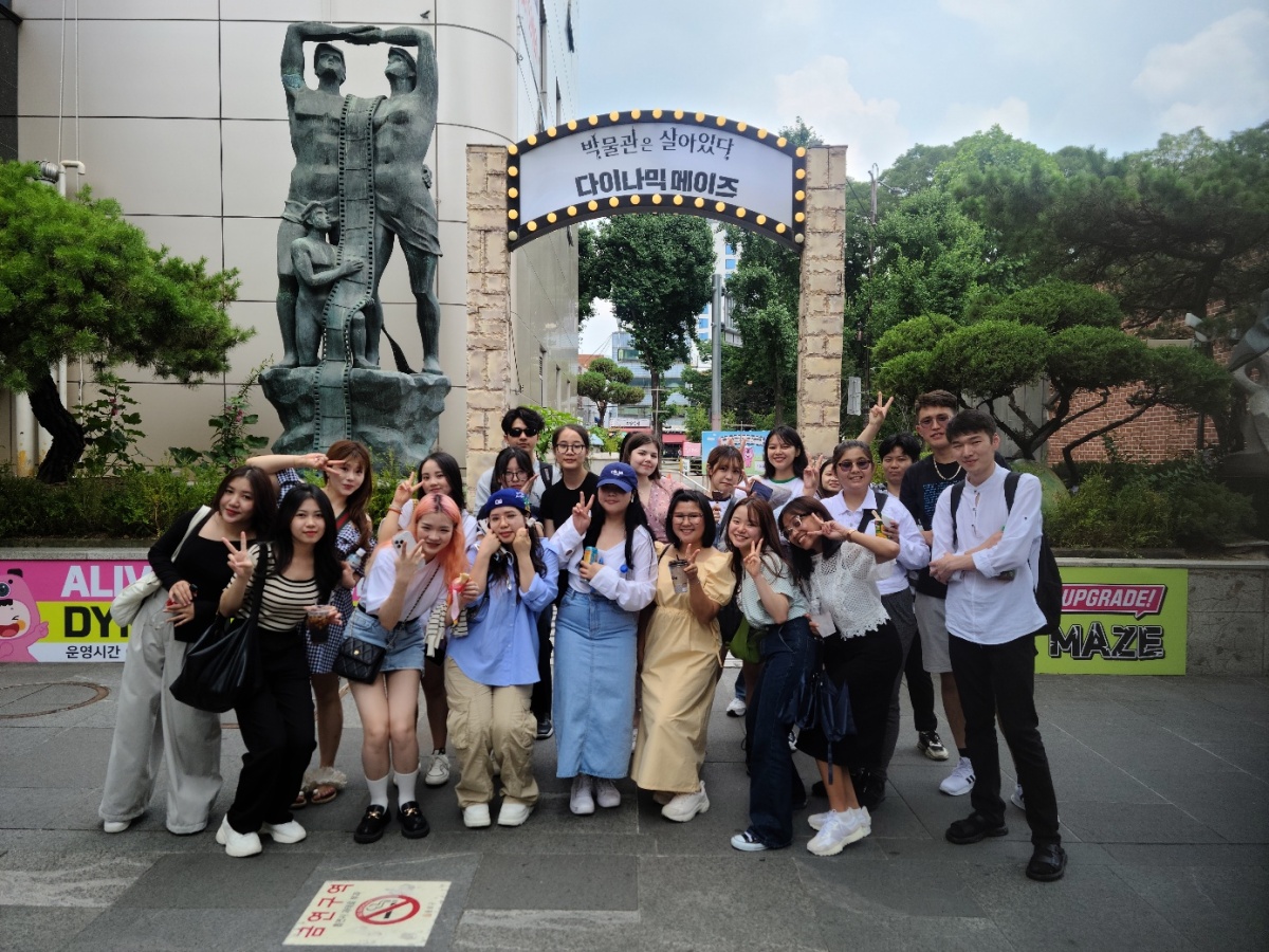 2023년 여름 학기 외국인 한국문화체험